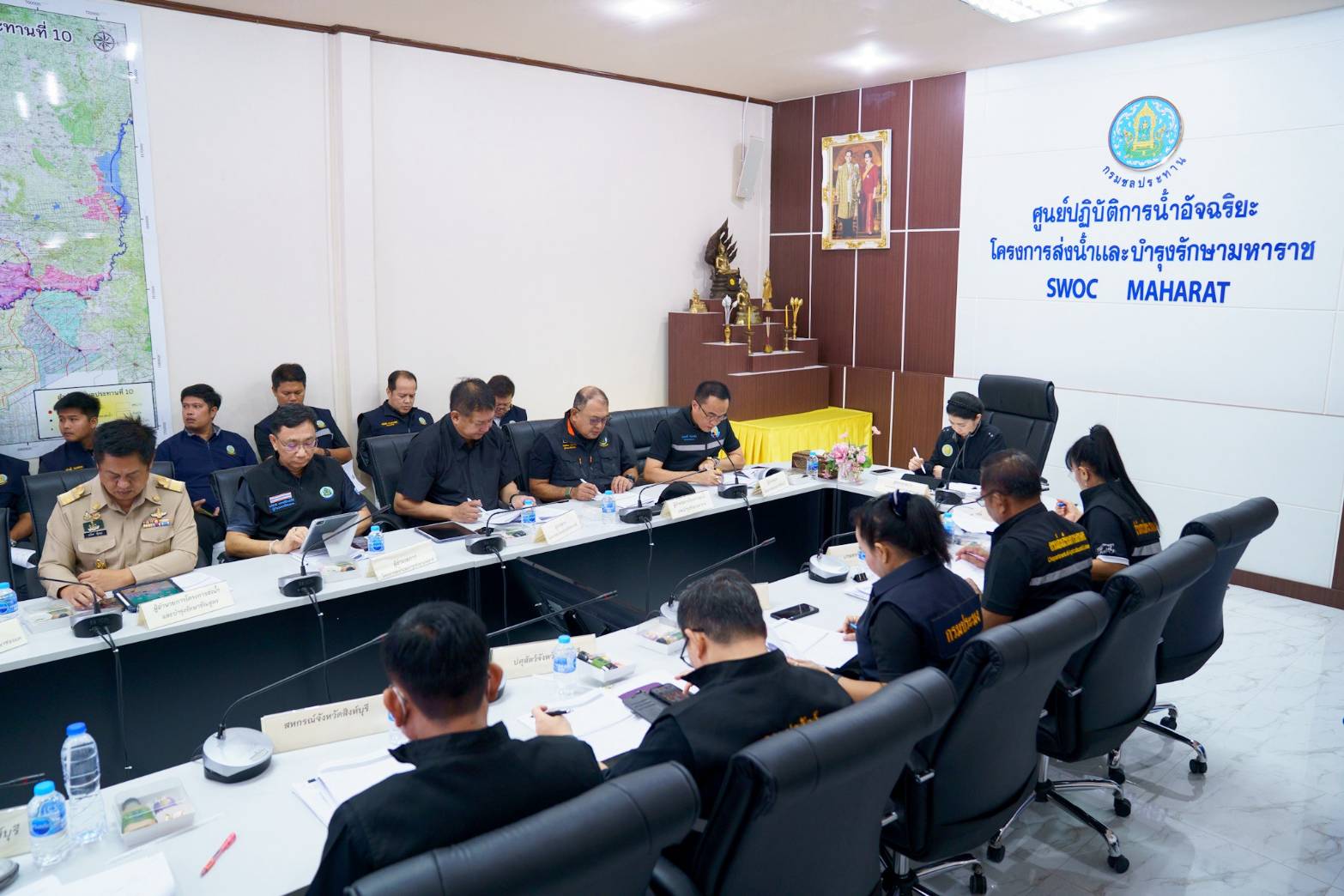 title - ผู้ตรวจราชการ ส.ป.ก. เข้าร่วมประชุมตรวจติดตามผลการดำเนินงานตามแผนการตรวจราชการของผู้ตรวจราชการกระทรวงเกษตรและสหกรณ์ ประจำปีงบประมาณ พ.ศ. 2569 รอบที่ 1 เขตตรวจราชการที่ 1 จังหวัดสิงห์บุรี